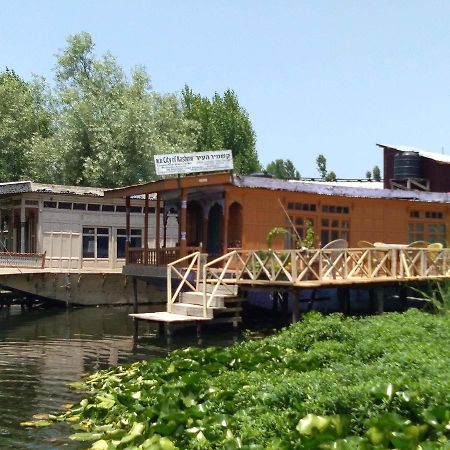 Houseboat - City Of Kashmir Hotel Srinagar  Exterior photo